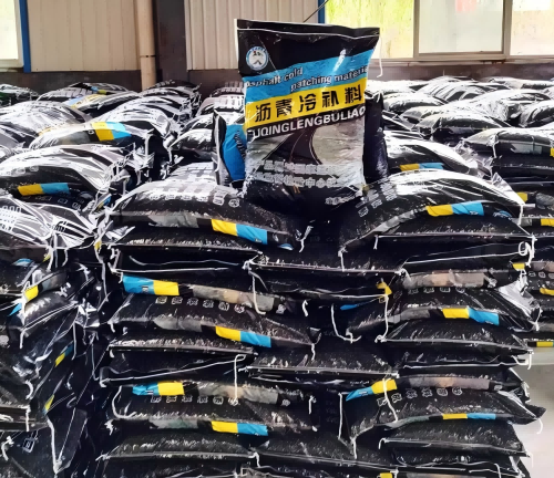 吉木乃沥青冷补料