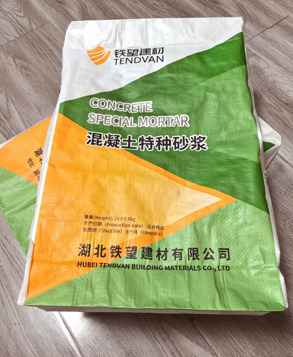 吉木乃薄层快速修补料