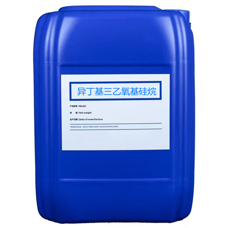 吉木乃硅烷浸渍